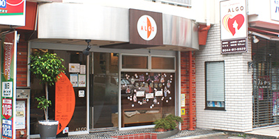 deuteron-exterior